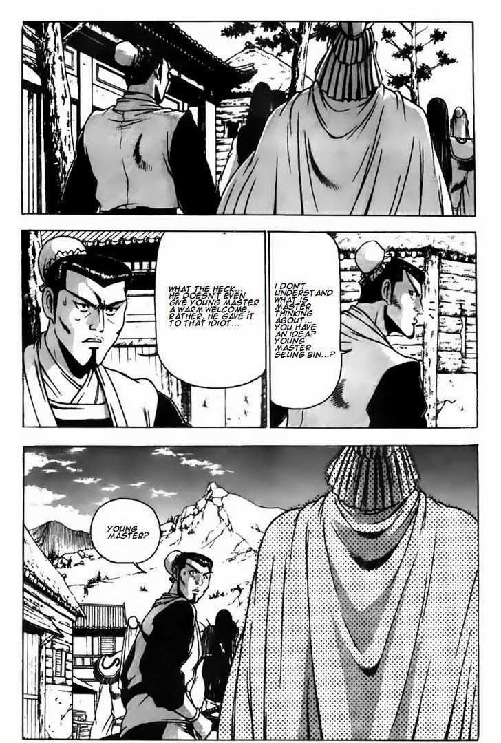 The Ruler of the Land Chapter 177 17